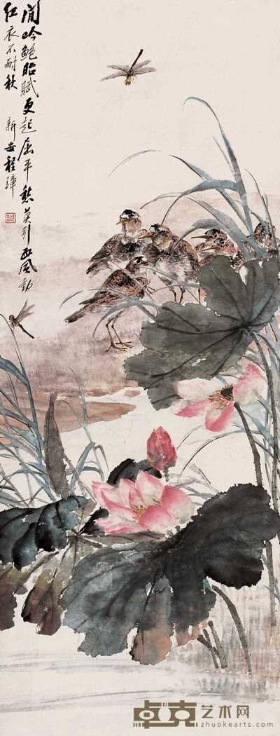 程璋 花鸟图 轴 131×50cm